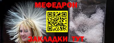 твердый Севастополь