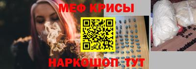 твердый Севастополь