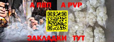 твердый Севастополь