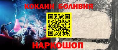 apvp Северобайкальск