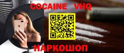 MDMA Premium VHQ Свободный
