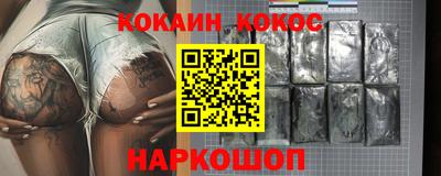 MDMA Premium VHQ Свободный