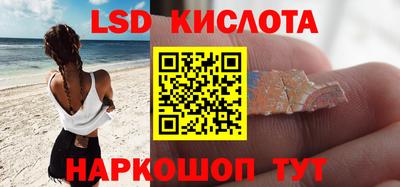 твердый Севастополь
