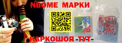 apvp Северобайкальск