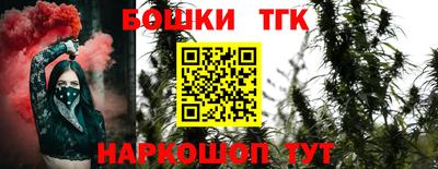 apvp Северобайкальск