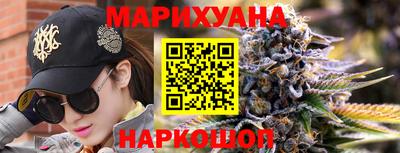 apvp Северобайкальск