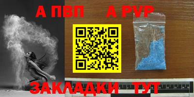 твердый Севастополь