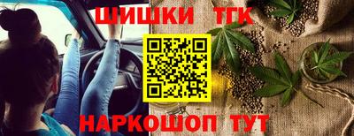 твердый Севастополь