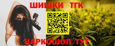 твердый Севастополь