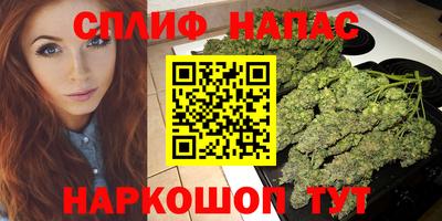 apvp Северобайкальск