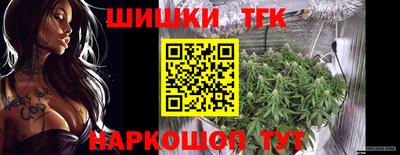 apvp Северобайкальск