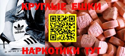 apvp Северобайкальск