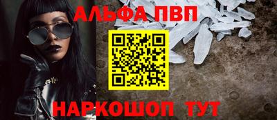 твердый Севастополь