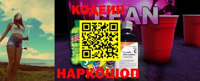 MDMA Premium VHQ Свободный