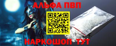 твердый Севастополь