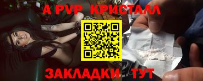 MDMA Premium VHQ Свободный