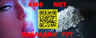 apvp Северобайкальск