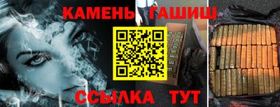 apvp Северобайкальск