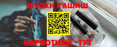 apvp Северобайкальск