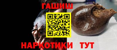 apvp Северобайкальск