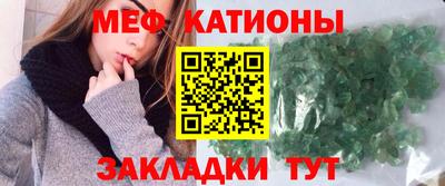 apvp Северобайкальск