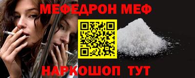 apvp Северобайкальск