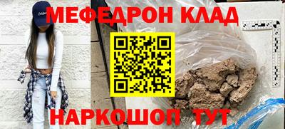 твердый Севастополь