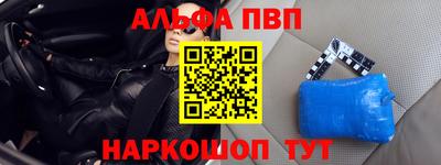 твердый Севастополь