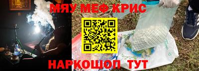 apvp Северобайкальск
