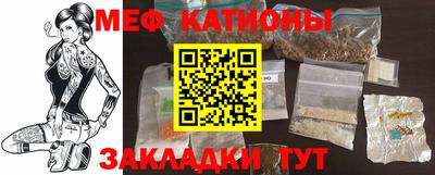 apvp Северобайкальск