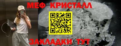 твердый Севастополь